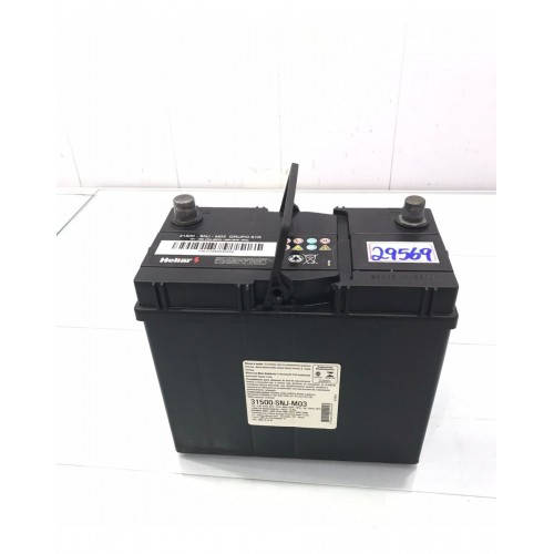 Bateria Heliar 47ah Honda Em Geral 2015/...